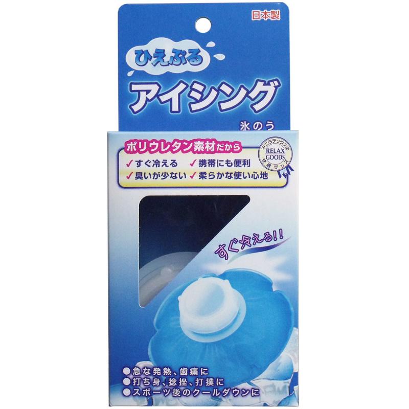 

Хіп Айсінг Пакет для льоду Чохол 18см