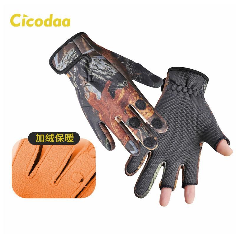 

Cycling Gloves Winter Takeout Fishing Leaky Two-finger Outdoor Wind-proof Waterproof Touch Screen Men s Heating Velvet Thick L камуфляжний