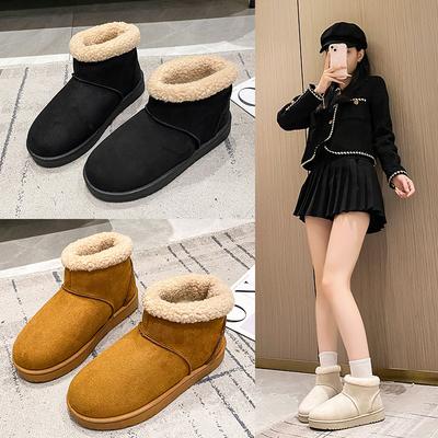Botins – Botins