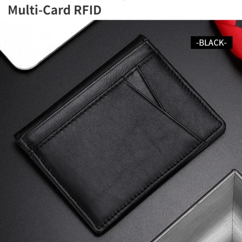 FASHION Īpaši plāns, mīksts maks 100% īstas ādas mini kredītkaršu turētājs Maks vairāku karšu RFID plāns mazs karšu turētājs vīriešu maks