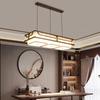 2025 Modern Chinese Style Chandelier In Walnut & Golden Sandalwood for Zen Tea Room or Bar