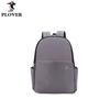 PLOVER Large Capacity Laptop Backpack
