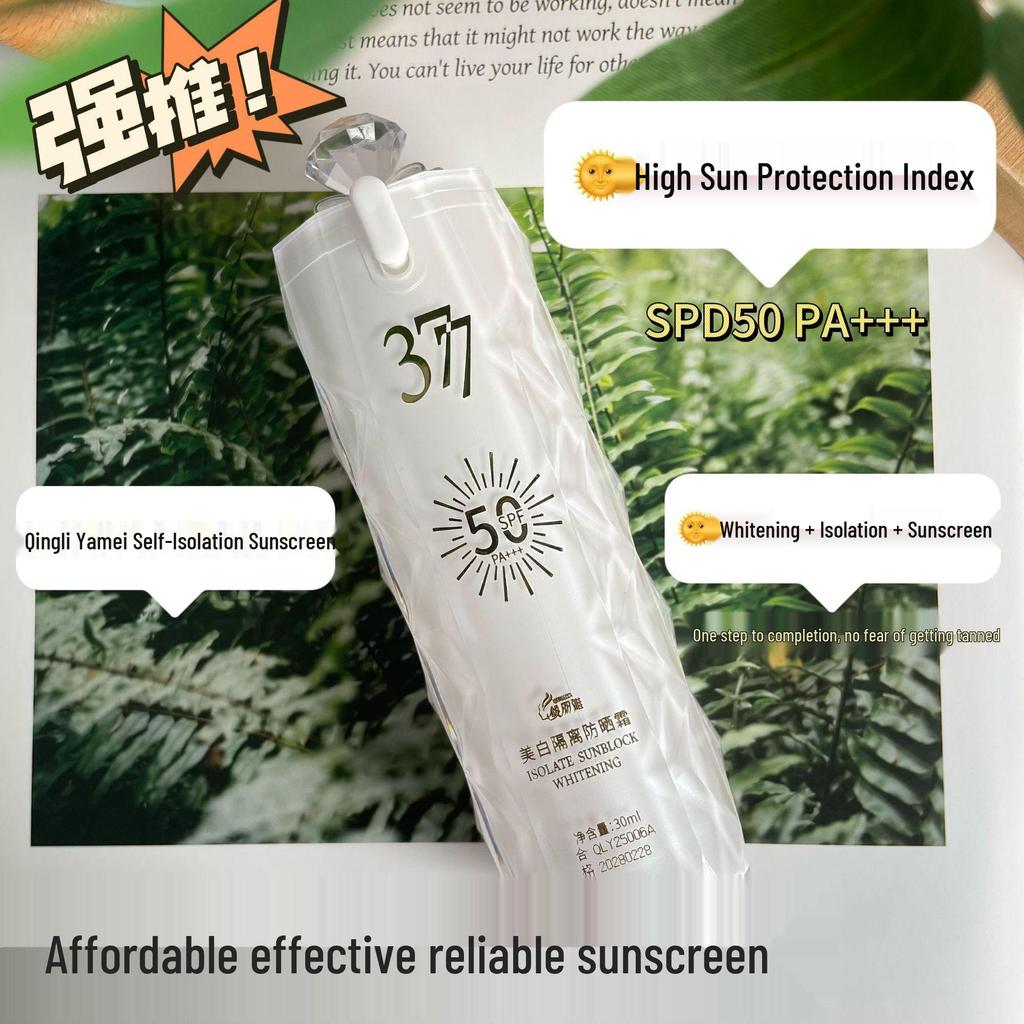 Qing Li Ya Moisturizing Whitening Sunscreen Spray - Conceals, Refreshes & Protects Against UV.