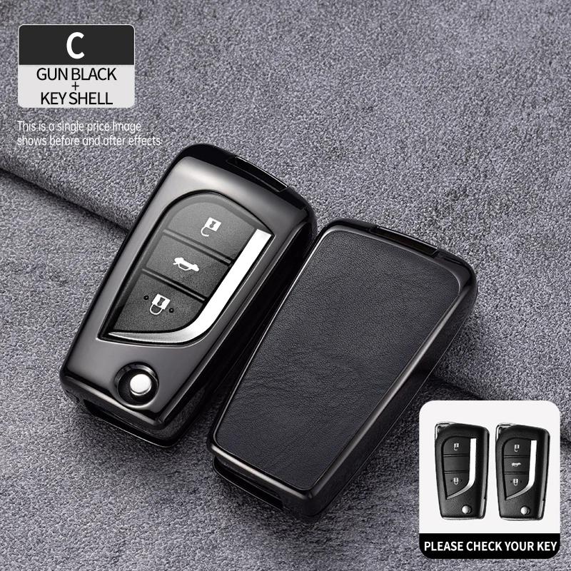 

Zinc Alloy Car Key Case Cover for Toyota Hilux Corolla Avensis Prado Fortuner RAV4 CHR Shell Accessories чёрный