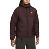 (Asia Sizing) Nike ACG Therma-FIT ADV Rope de Dope Full Zip Jacket Brown Basalt Men's DV0364-203