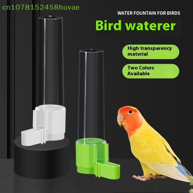 Automatic Transparent Bird Water Dispenser and Feeder, Water Bottle, Anti-Spatter, Easy Clean, Simple Design, Pet Supplies