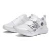 New Balance Dynasoft Reveal v4 BOA Little Kid White Silver Kids Sneakers Silver-Metallic Iridescent PTRVLWH4