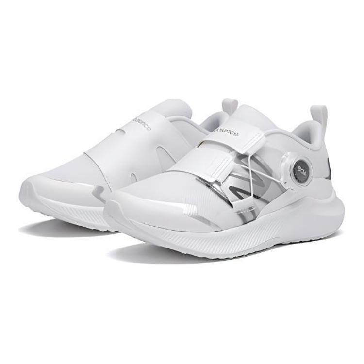 New Balance Dynasoft Reveal v4 BOA Little Kid White Silver Kids Sneakers Silver-Metallic Iridescent PTRVLWH4