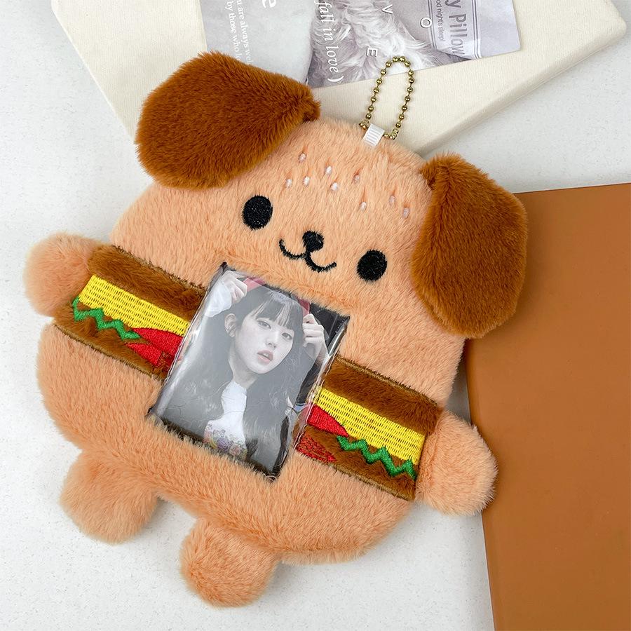 Cartoon Animal Keychain: 3-Inch Transparent Card Holder & Storage Sleeve