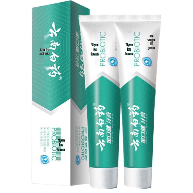 

Yunnan Baiyao Probiotic Iced Lemon Mint Toothpaste