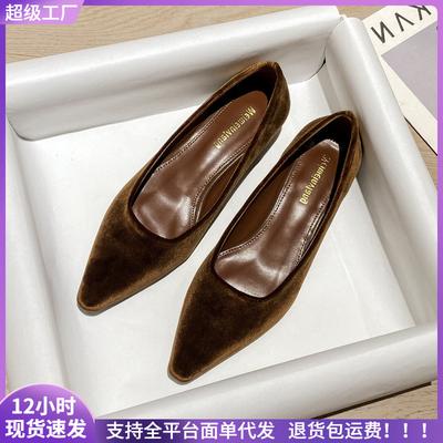 Maillard Single Shoes Women's Thick Heel Retro One-pedal Work Shoes Commuting Shallow Mouth