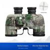Ma An Zhou ED Binoculars with Rangefinder & Compass