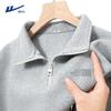 Warrior Men's Half-Zip Stand Collar Sweatshirt