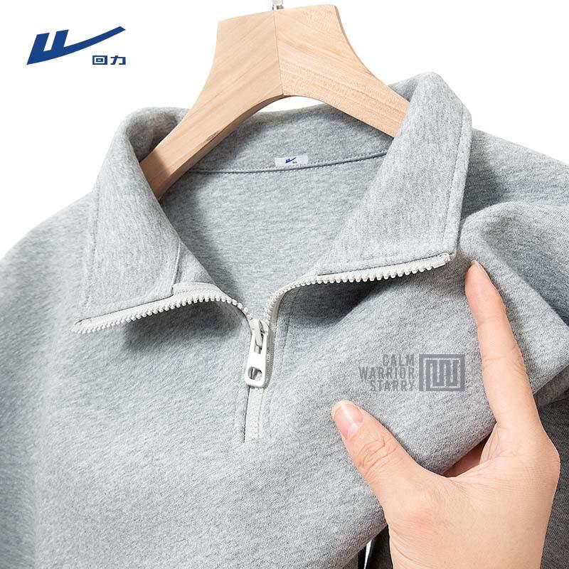 Warrior Men's Half-Zip Stand Collar Sweatshirt