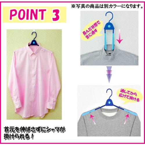 Sawafuji Folding Hangers, One-Push Hangers, Black, Set of 4, Portable, Business Trip, Slide-Adjustable, Extendable, One-Push, Laundry, Collar-Fit, Com