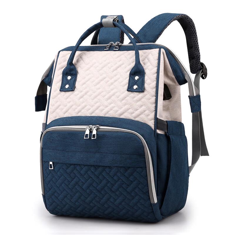 Gongziyu Color Block Diaper Backpack