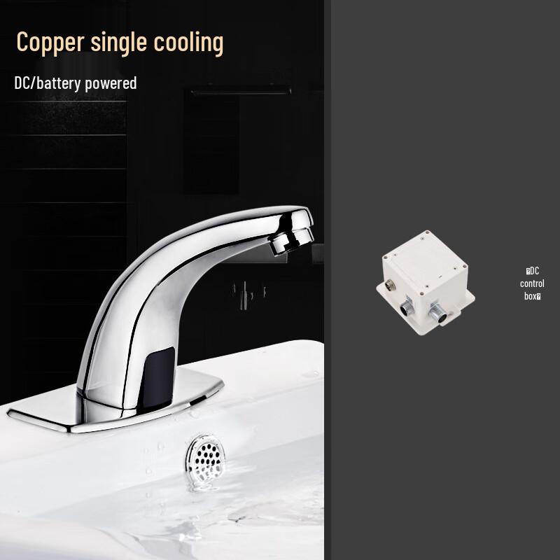 CHZJYITE Automatic Infrared Sensor Basin Faucet
