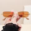 High-End Semi-Rimless Square Sunglasses – Trendy Unisex Sunscreen Shades