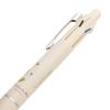 Gakken Kurahashi Rei Jetstream Pen Ivory H25804 Staful Multi-function 4&1 0.5mm
