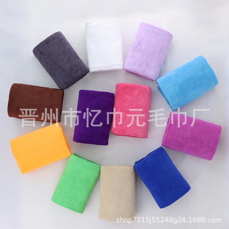 Feinfaser-Badetuch, Strandtuch 80 * 180 saugfähiges Badetuch, personalisiert