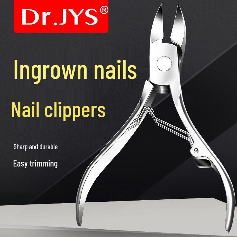 Профессиональные инструменты для педикюра Dr.JYS
