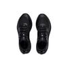 Li Ning SOFT GO Antidérapantes Basses Décontractées Homme Noir AGLT125-2