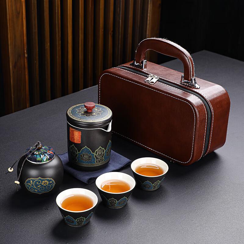 

Zhentao Portable Kung Fu Tea Set with Express Cup