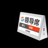 Bixite Smart Wireless Conference Table Display (CN version)
