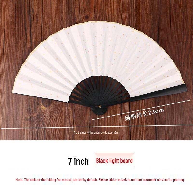 LIEI Персонализированный складной веер в китайском стиле, пустой, из бумаги сюань