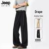 JEEP SPIRIT Men's Ice Silk Moisture-Wicking Loose Fit Long Pants