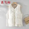 New Autumn Winter Light Warm Cotton Loose Large Size Thickened Waistcoat Middle-aged Elderly Vest