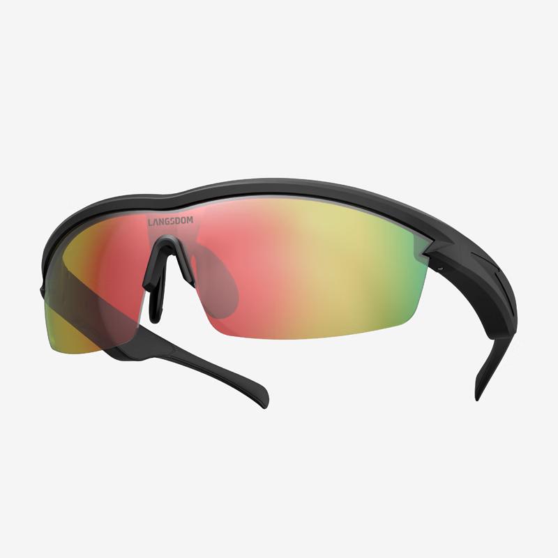 

AirNova Bluetooth Smart Audio Glasses