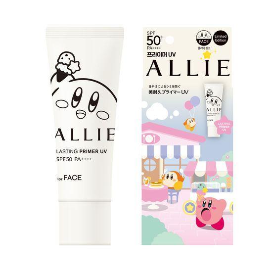 Allie Chrono Beauty Kirby Edition Sun Care: Choose 1 of 3