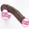 Dildo Super Moale Gros Realist Simulare Masturbator Feminin Jucărie Sexuală pentru Adulți