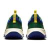 Nike Juniper Trail 2 Next Nature Gorge Grün Gelb Strike Herren Sneakers Deep-Royal-Blue Coconut-Milk DM0822-301