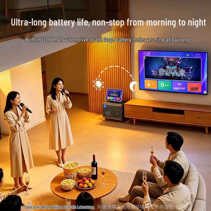 Philips Portable KTV Karaoke Speaker System (CN Version)