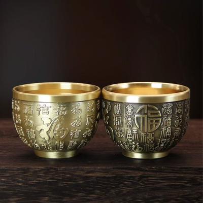 Brass Engraved Multiple Styles and Sizes Spirits Vodka Cup Liquor 50ml Retro Bronze Portable Tea Tumbler Glases Home Decorative