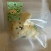 Pocket Wish Doll Bakery Endy Dangriver