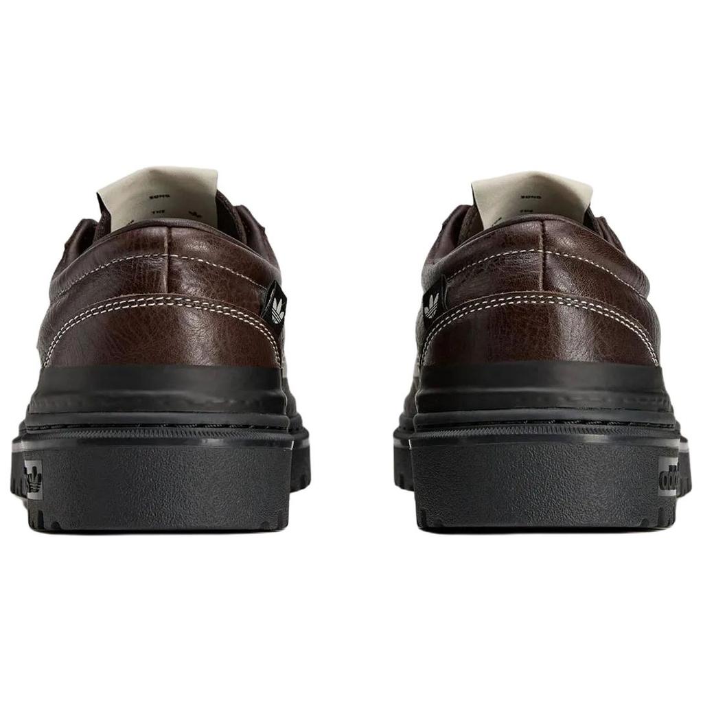 Song For The Mute X Adidas Samba LX Freizeit Aura Coffee Off White Unisex Sneakers Brown Core-Black KI4762