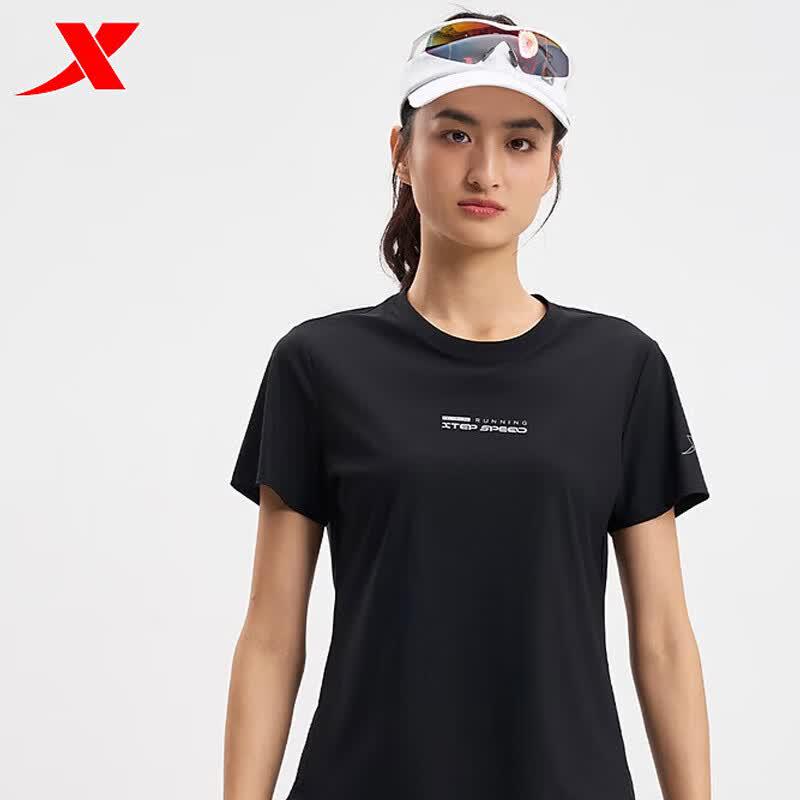 XTEP Men s Quick-Dry Round Neck Short Sleeve Tee 2XL