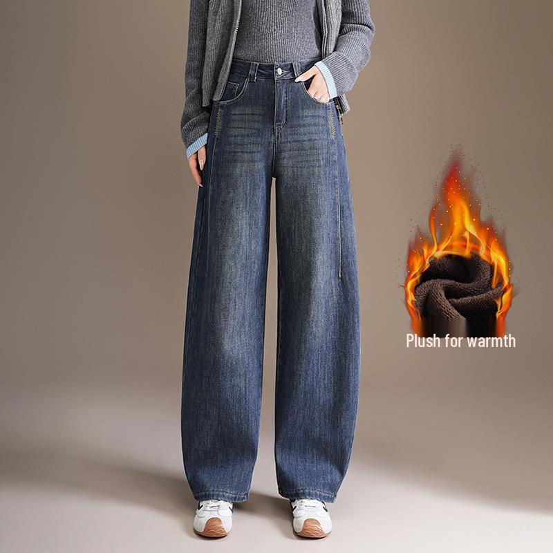 Plus Velvet High-Waisted Wide-Leg Scythe Jeans - Women's 2026 Spring Slimming Loose Banana Pants
