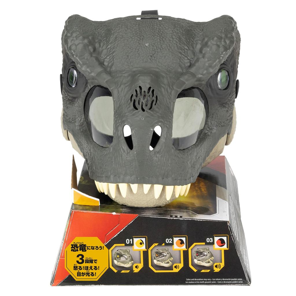 Mattel Jurassic World Battle Action T-Rex Mask Figure for Kids, Moving Dinosaur Toy, Large, Ages 6 and Up, Green, JCH04