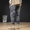 Men's Loose-Fit Straight Workwear Jeans: Trendy Korean-Style Harem Pants for Spring & Autumn