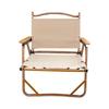 OEING Portable Outdoor Folding Camping Chair