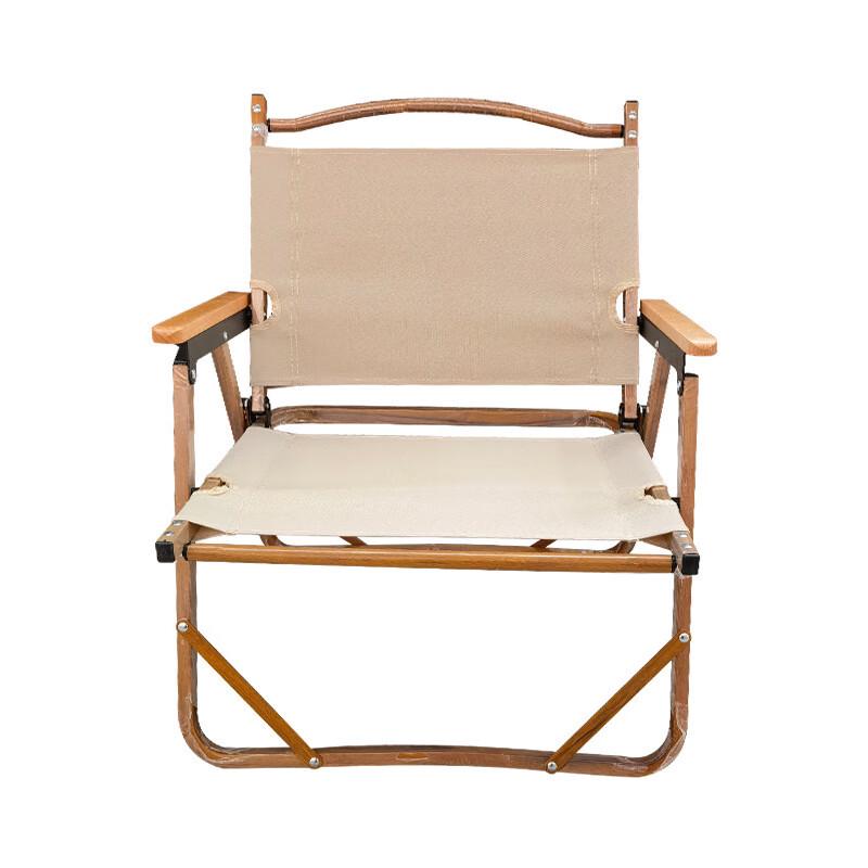 OEING Portable Outdoor Folding Camping Chair