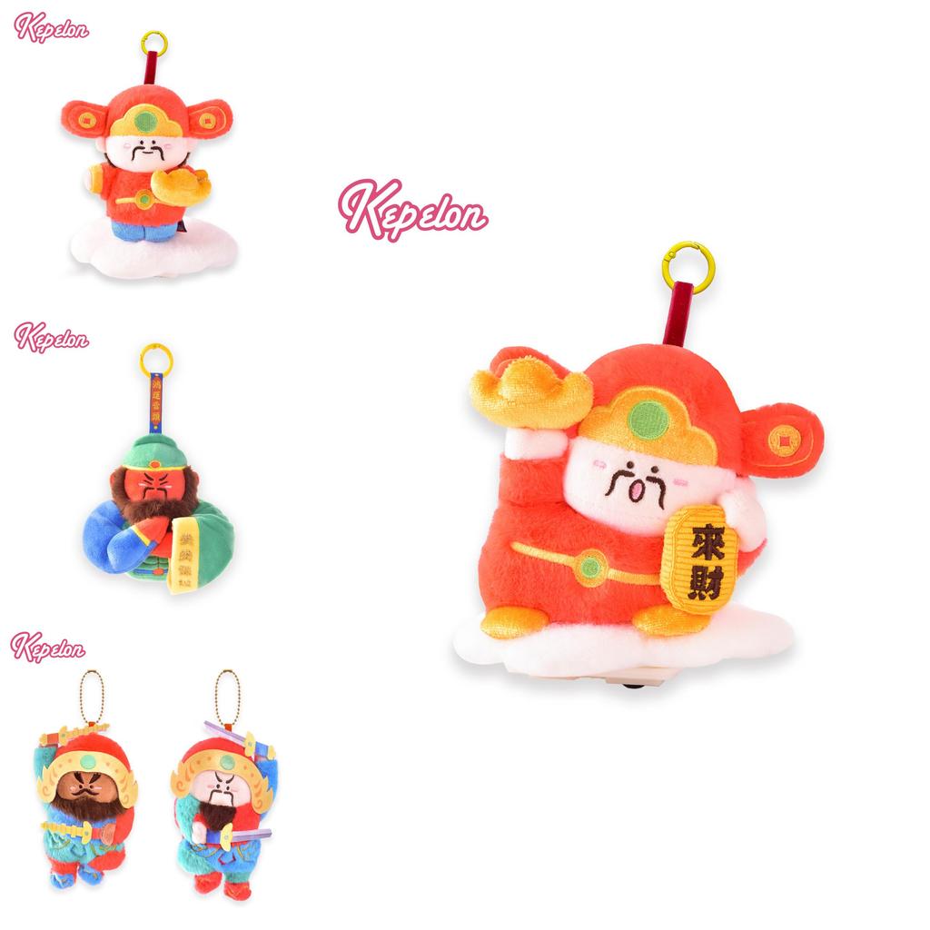 Chinese Culture Door God Plush Keychain With Traditional Design For Home Decor