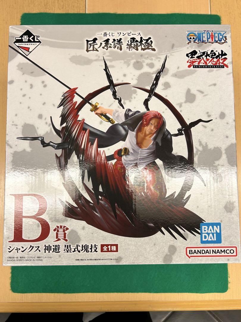 

[USED] One Piece Ichiban Kuji Figure Shanks