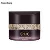 PIEN TZE HUANG Firming & Anti-Wrinkle Eye Cream