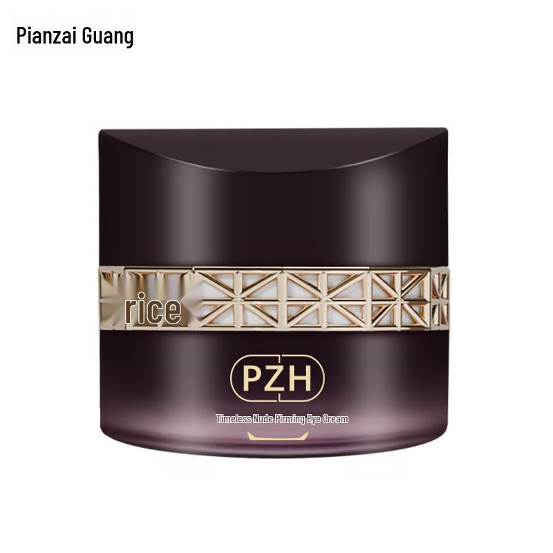 PIEN TZE HUANG Firming & Anti-Wrinkle Eye Cream