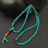 Tibetan Style 108-Bead Turquoise Bracelet - Unisex Tourist Attraction Accessory